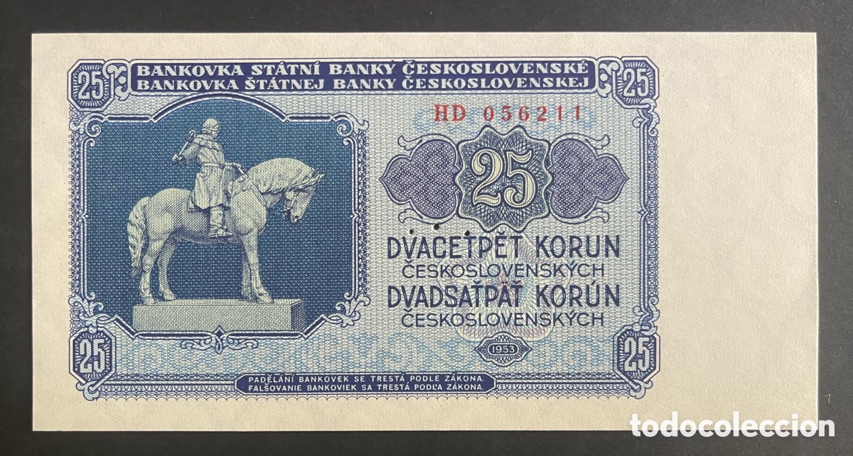 Billetes extranjeros: CMC CHECOSLOVAQUIA (CZECHOSLOVAKIA) 25 CORONAS 1953 PICK 84-S SC