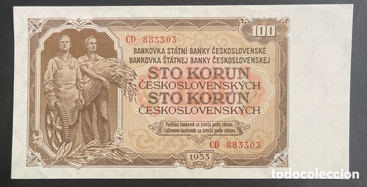 Billetes extranjeros: CMC CHECOSLOVAQUIA (CZECHOSLOVAKIA) 100 CORONAS 1953 PICK 86-A SC-