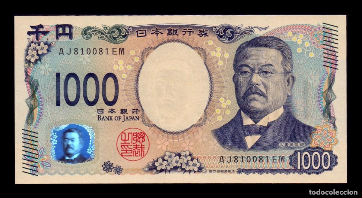 Billetes extranjeros: Jap&oacute;n 1000 Yen Kitasato Shibasaburo 2024 Pick 107 Bonita numeraci&oacute;n Sc Unc