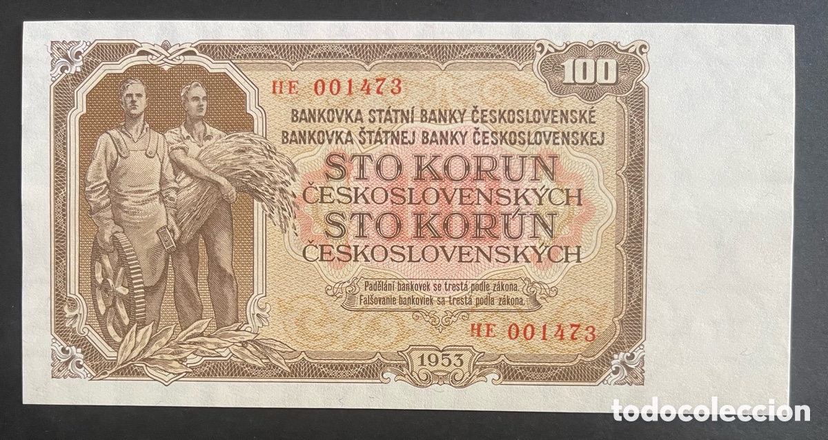 Billetes extranjeros: CMC CHECOSLOVAQUIA (CZECHOSLOVAKIA) 100 CORONAS 1953 PICK 86 SC