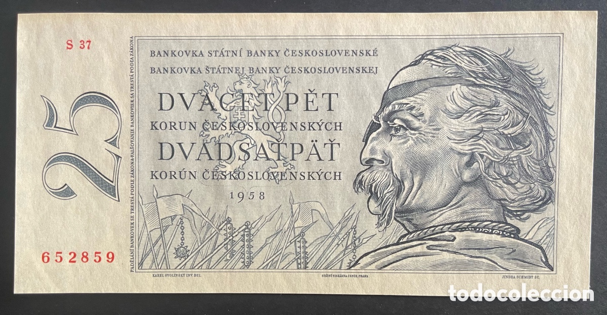 Billetes extranjeros: CMC CHECOSLOVAQUIA (CZECHOSLOVAKIA) 25 CORONAS 1958 PICK 87 SC