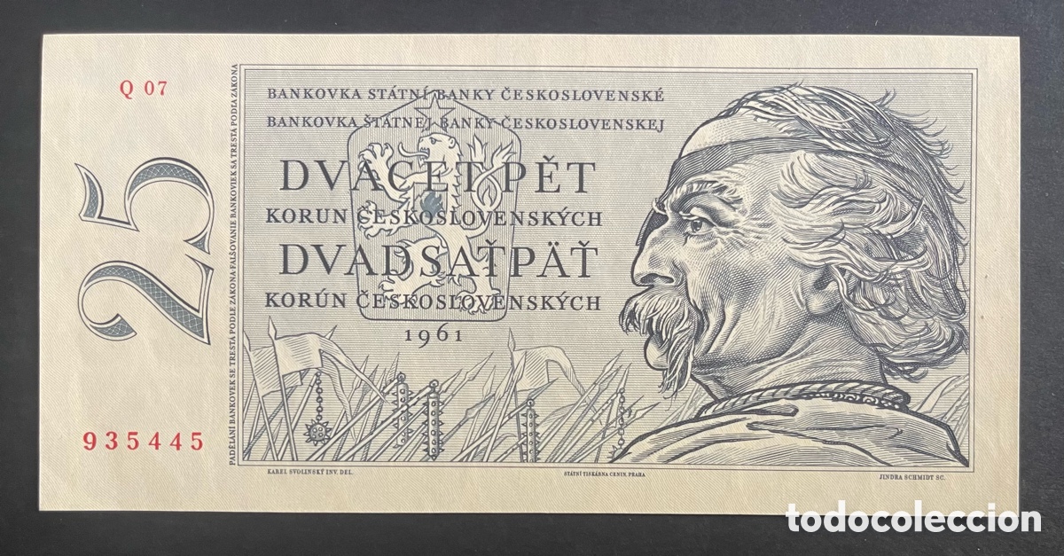 Billetes extranjeros: CMC CHECOSLOVAQUIA (CZECHOSLOVAKIA) 25 CORONAS 1961 PICK 89-A SC