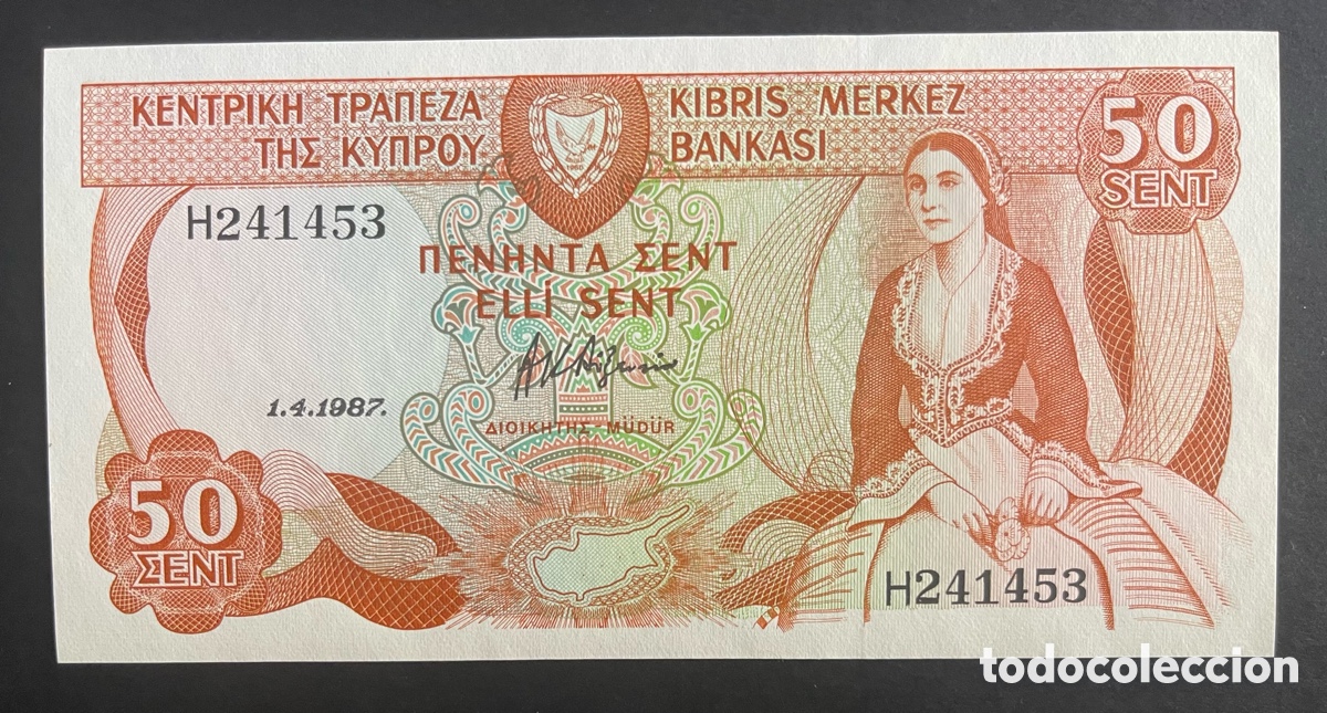 Billetes extranjeros: CMC CHIPRE (CYPRUS) 50 SENT 1987 PICK 52 SC