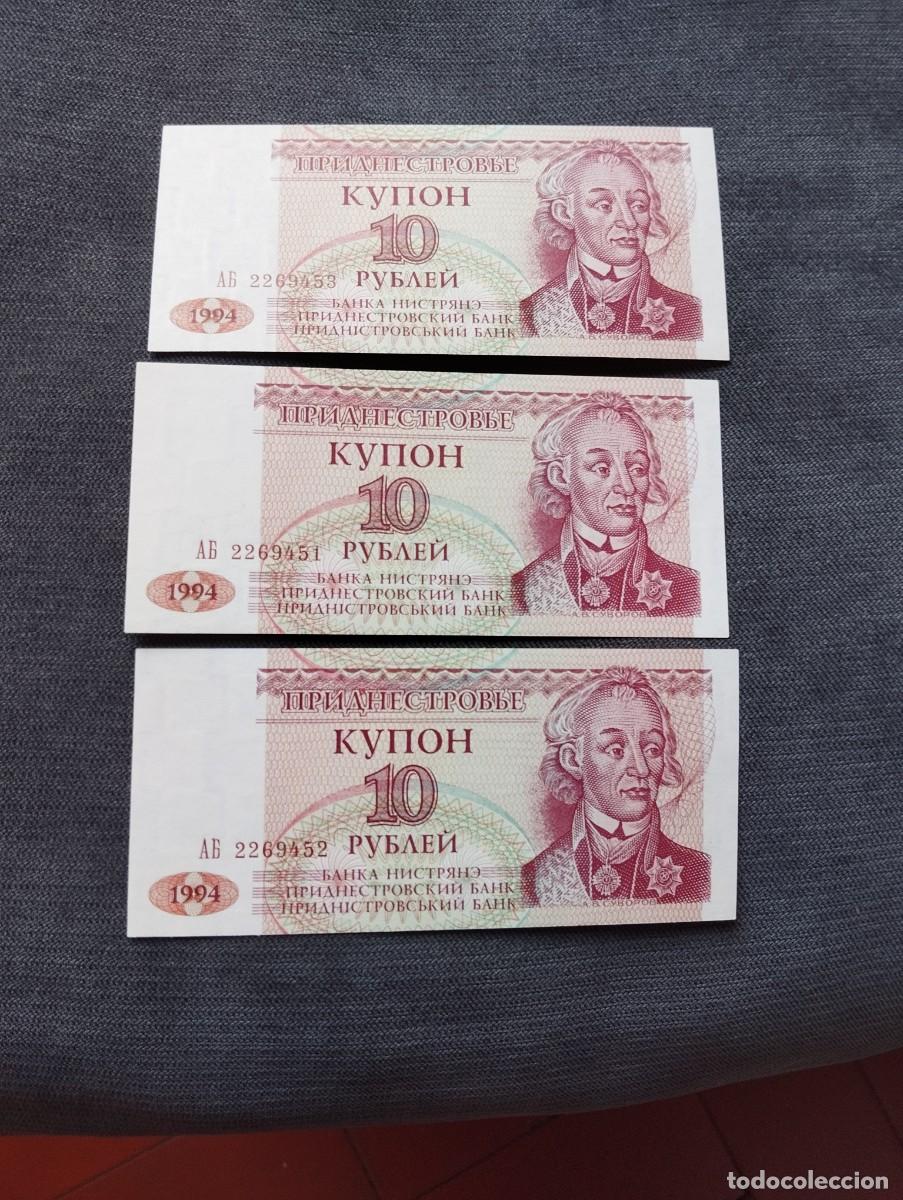 Billetes extranjeros: TRIO CORRELATIVO DE BILLETES DE 10 RUBLOS SC DE TRANSNISTRIA VER LAS FOTOS MIRAR TODOS MIS LOTES