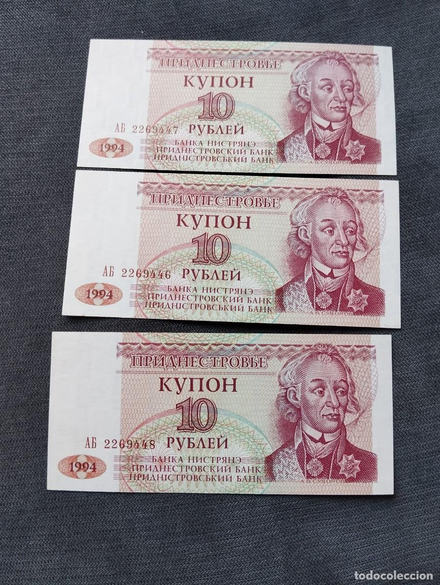 Billetes extranjeros: TRIO CORRELATIVO DE BILLETES DE 10 RUBLOS SC DE TRANSNISTRIA VER LAS FOTOS MIRAR TODOS MIS LOTES