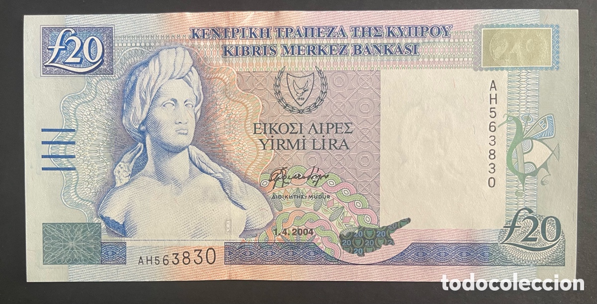 Billetes extranjeros: CMC CHIPRE (CYPRUS) 20 LIBRAS 2004 PICK 63-C SC-