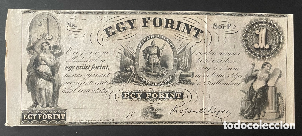 Billetes extranjeros: CMC HUNGRIA (HUNGARY) 1 FORINT 1849 PICK S141 EBC