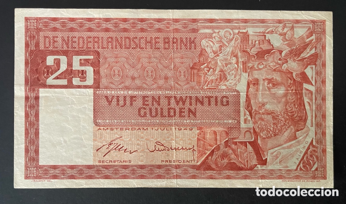 Billetes extranjeros: CMC HOLANDA (NETHERLANDS) 25 GULDEN 1949 PICK 84 MBC+
