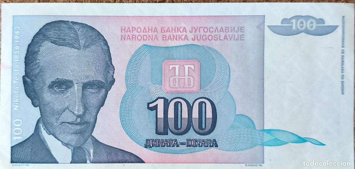 Billetes extranjeros: Billete Yugoslavia 100 Dinares 1994 Pick 139a