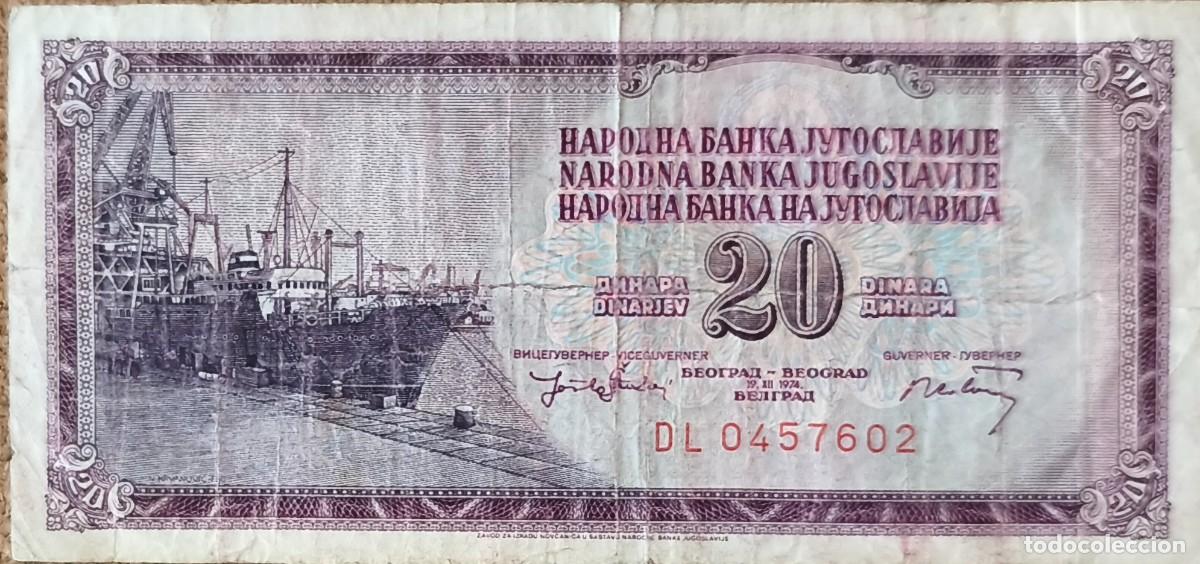 Billetes extranjeros: Billete Yugoslavia 20 Dinares 1974 MBC Pick 85(2)