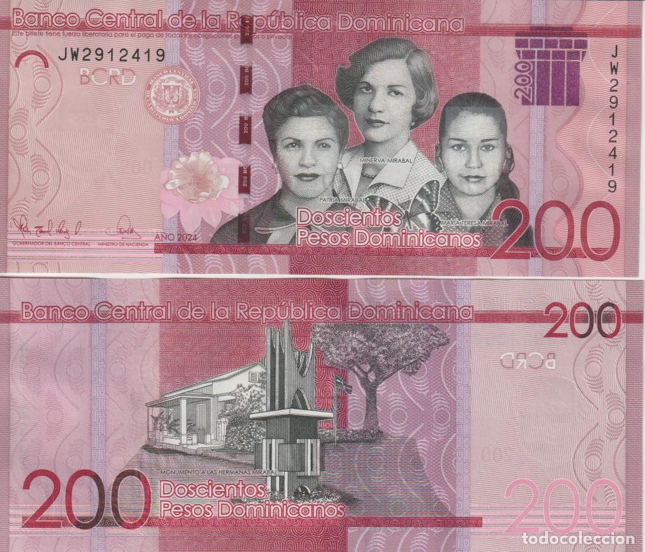 Billetes extranjeros: Republica Dominicana 200 pesos dominicanos del 2024 Pick 191 N SC/UNC