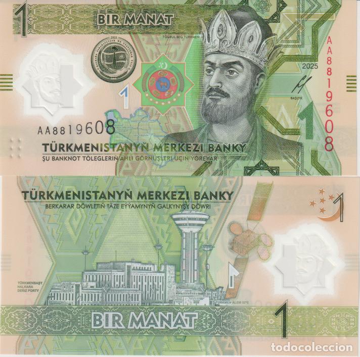 Billetes extranjeros: Turmenistan 1 manat Pick W 48 SC/UNC