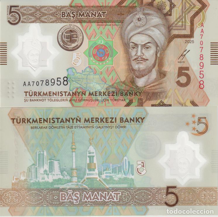 Billetes extranjeros: Turmenistan 5 manat Pick W 49 SC/UNC