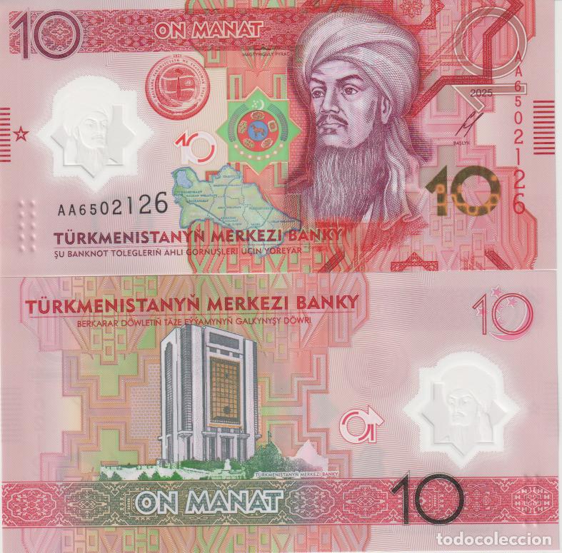 Billetes extranjeros: Turmenistan 50 manat Pick W 50 SC/UNC