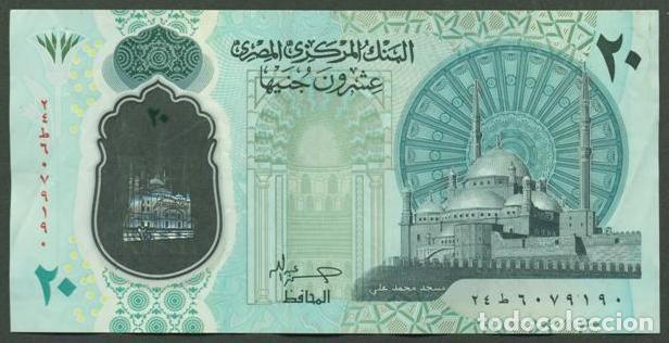 International Banknotes: EGIPTO (EGYPT). 20 pounds (libras) 2022(2023). Polimero. Firma Abdullah.
