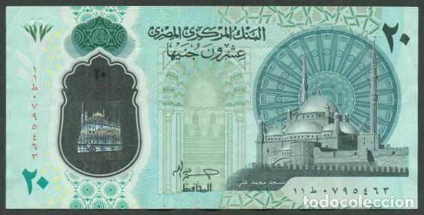 International Banknotes: EGIPTO (EGYPT). 20 pounds (libras) 2022(2023). Polimero. Firma Abdullah.