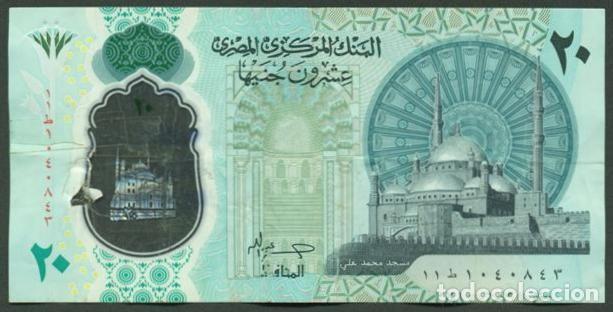 International Banknotes: EGIPTO (EGYPT). 20 pounds (libras) 2022(2023). Polimero. Firma Abdullah.