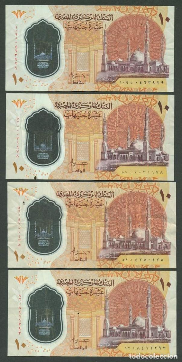 International Banknotes: EGIPTO (EGYPT). 4 x 10 pounds (libras) 2022-23. Polimero. 2 dif. firmas.