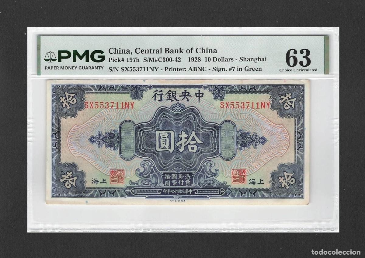 Billetes extranjeros: CHINA 10 DOLLARS 1928 PMG 63