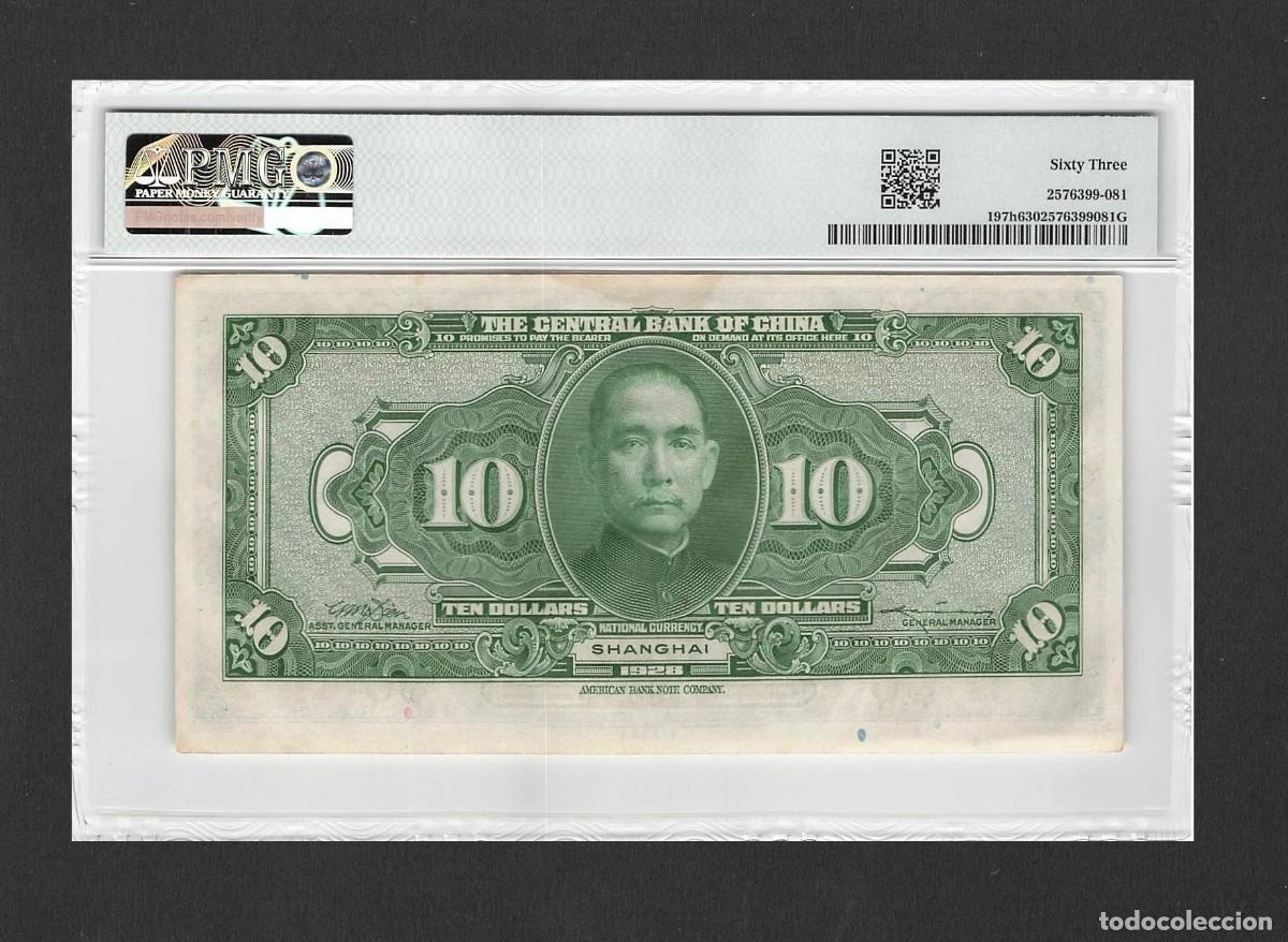 Billetes extranjeros: CHINA 10 DOLLARS 1928 PMG 63 - Foto 2
