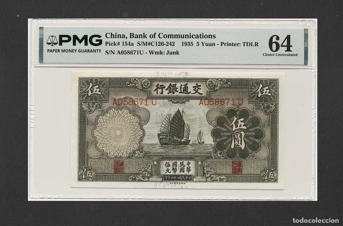 Billetes extranjeros: CHINA 5 YUAN 1935 CERITIFCADO PMG64