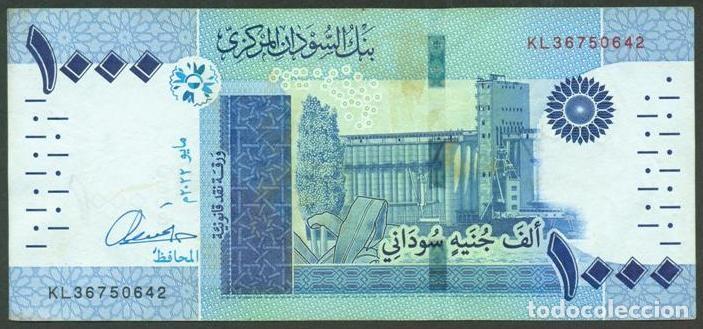 Billetes extranjeros: Sudan. 1000 pounds (libras) 2022.