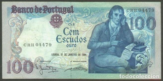Billetes extranjeros: PORTUGAL. 100 escudos 31.1.1984. Pick 178c