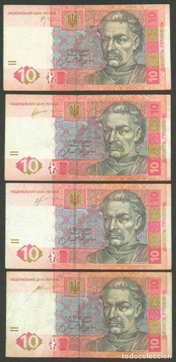 Billetes extranjeros: UCRANIA. 4 x 10 hryven 2006,11,13,15.