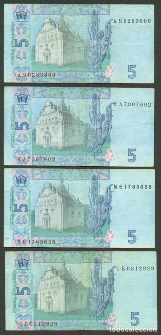 Billetes extranjeros: UCRANIA. 4 x 5 hryven 2005,11,13.