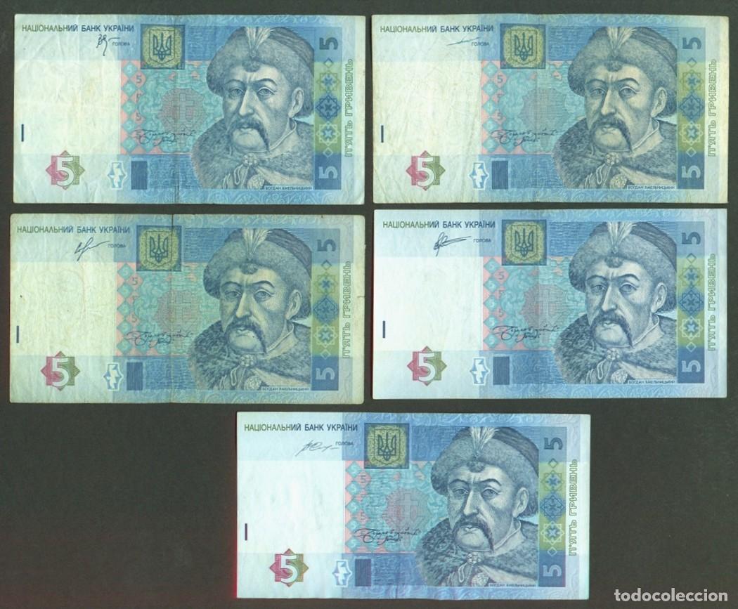 Billetes extranjeros: UCRANIA. 5 x 5 hryven 2004, 05, 11, 13, 15. Todas firmas diferentes.