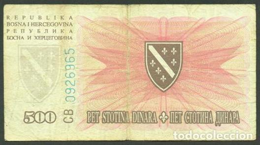 Billetes extranjeros: BOSNIA - HERZEGOVINA. 500 dinara 1994. Pick 45a.