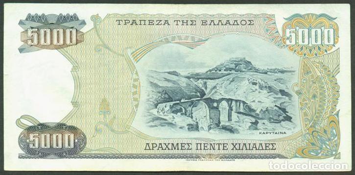 Billetes extranjeros: GRECIA. 5000 drachmaes 1984. Pick 203. - Foto 2