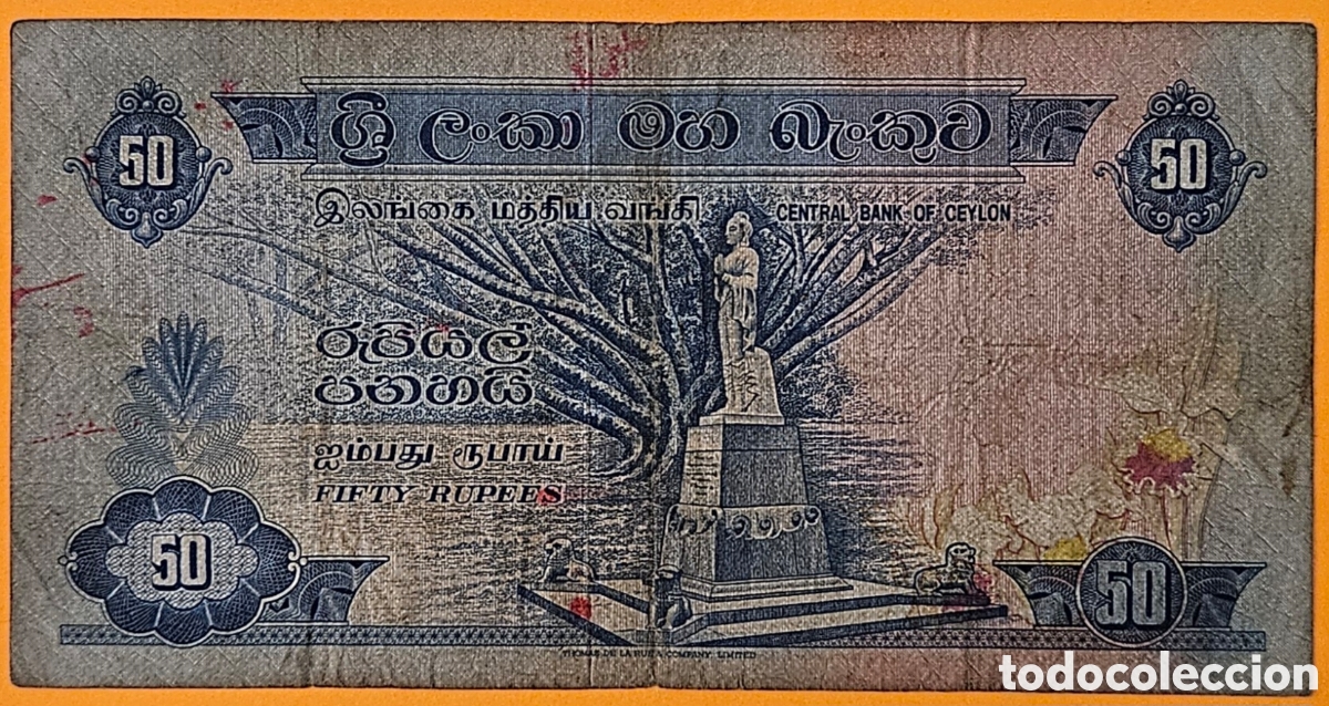 Billetes extranjeros: CEYLAN, 50 RUPIAS, 1970. - Foto 2