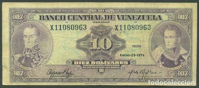 Billetes extranjeros: VENEZUELA. 10 bolivares 29.1.1974. Pick 51d. Con CARACAS debajo del Banco central.