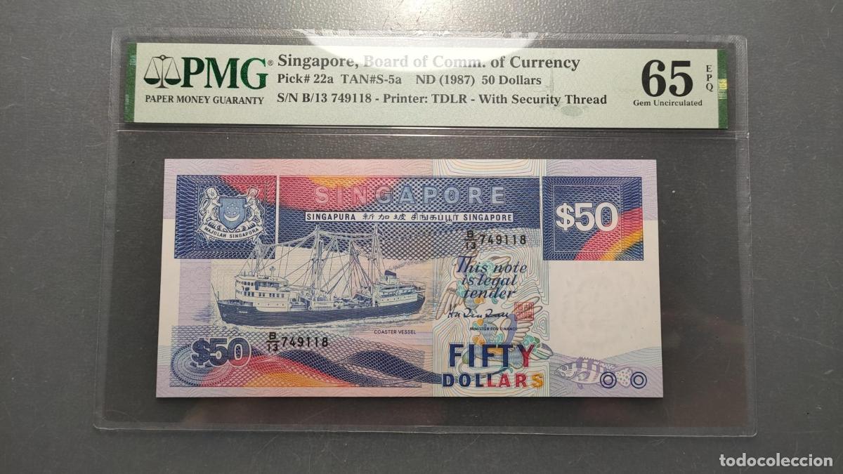 Billetes extranjeros: SINGAPUR SINGAPORE 50 DOLLARS 1987 P-22a SC UNC 65 EPQ