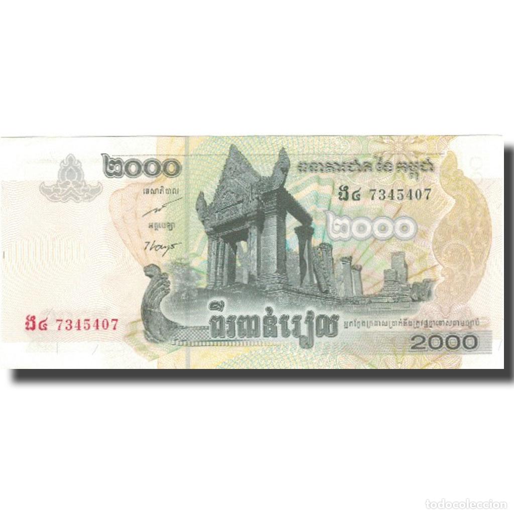 Billetes extranjeros: [#632595] Billete, 2000 Riels, 2007, Camboya, KM:59a, SC