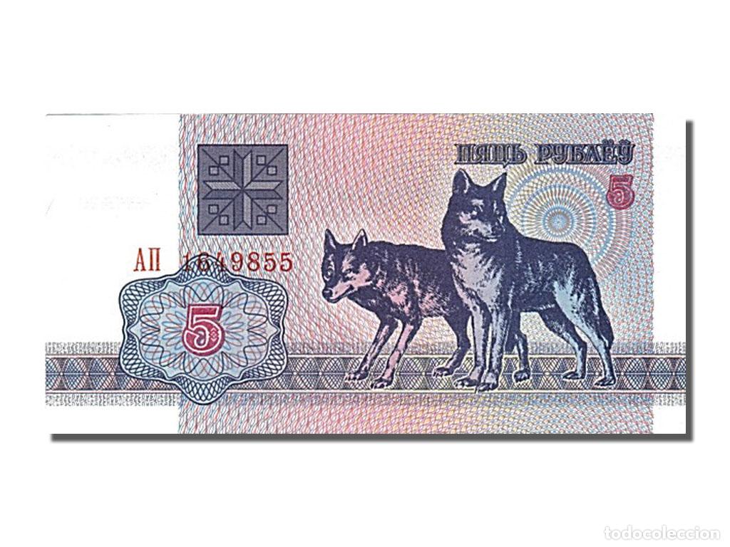Billetes extranjeros: [#252185] Billete, 5 Rublei, 1992, Bielorrusia, UNC