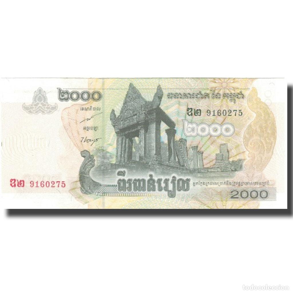 Billetes extranjeros: [#803462] Billete, 2000 Riels, 2007, Camboya, 2007, KM:59a, UNC