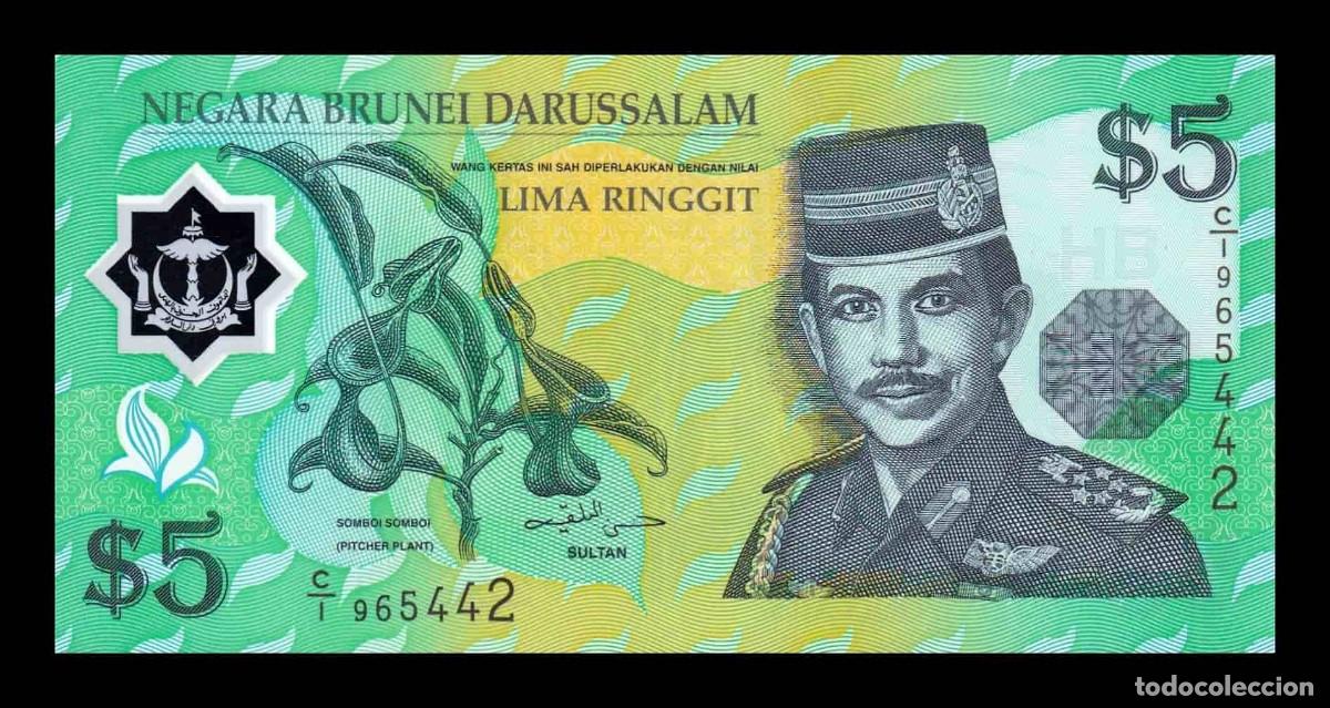 Billetes extranjeros: Brunei 5 Ringgit Hassanal Bolkiah 1996 Pick 23a Pol&iacute;mero Sc Unc