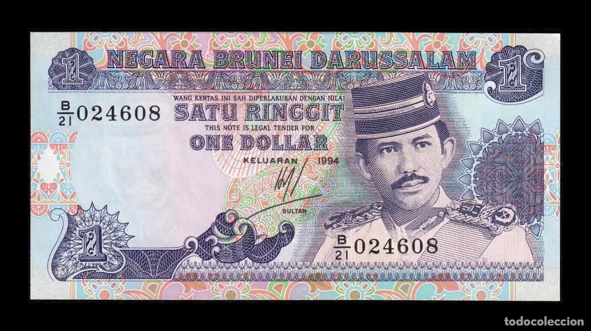 Billetes extranjeros: Brunei 1 Ringgit Hassanal-Bolkiah I 1994 Pick 13b Sc Unc