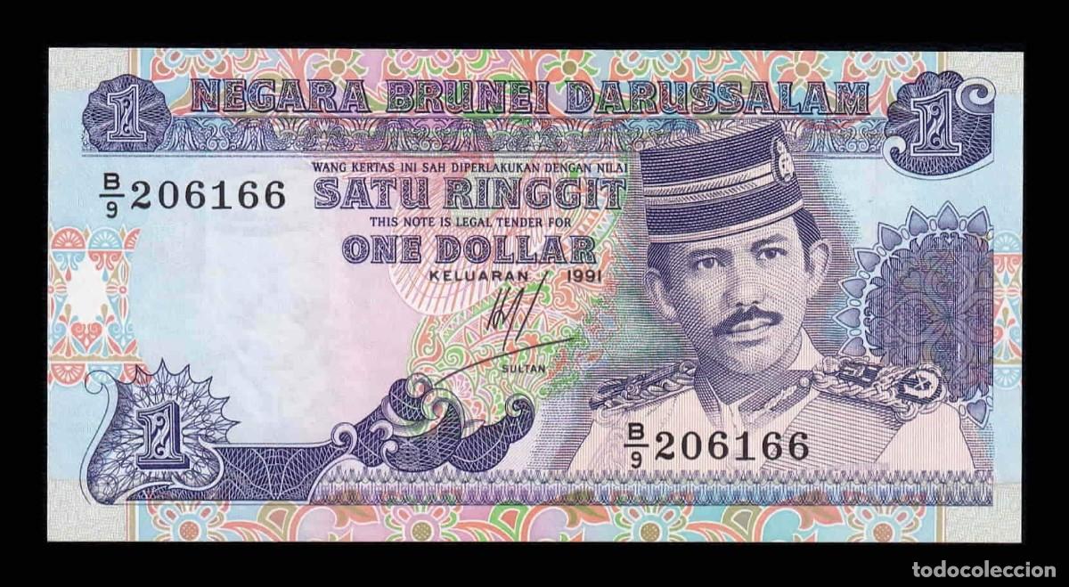 Billetes extranjeros: Brunei 1 Ringgit Hassanal-Bolkiah I 1991 Pick 13a Sc- aUnc