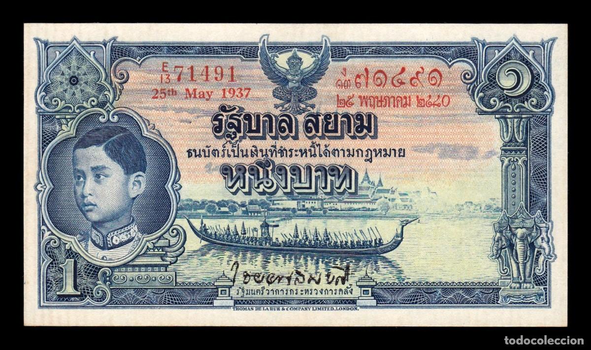 Billetes extranjeros: Tailandia 1 Baht 1938 Pick 26b Ebc Xf