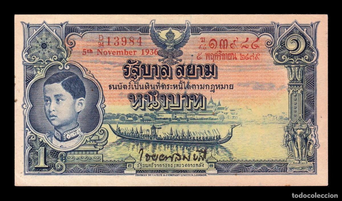 Billetes extranjeros: Tailandia 1 Baht 1936 Pick 26b Ebc Xf