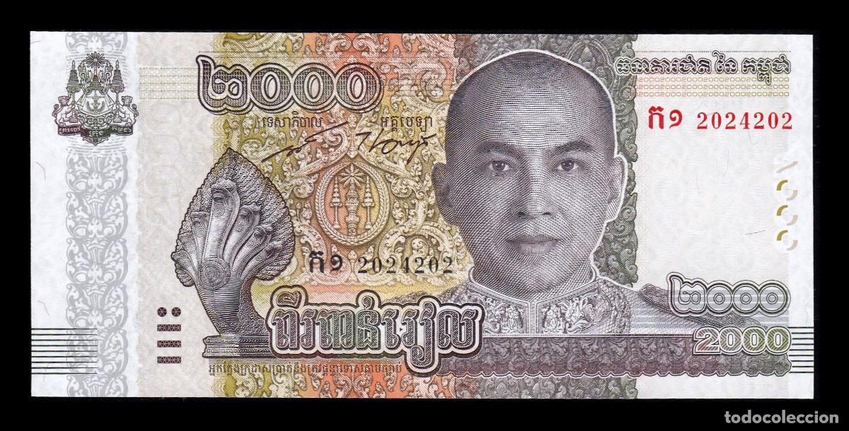 Billetes extranjeros: Camboya 2000 Riels Norodom Sihamoni 2022 Pick 67A Capicua Sc Unc