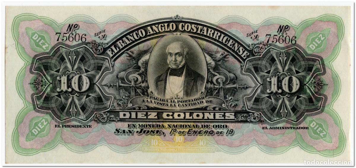 Billetes extranjeros: COSTA RICA,10 COLONES,1903,P.S123,AU-UNC