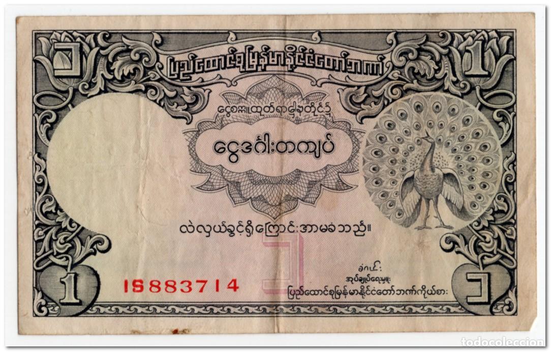 Billetes extranjeros: BURMA,1 RUPEE,1953,P.38,aVF