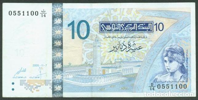 Billetes extranjeros: TUNEZ (TUNISIA). 10 dinars 2005. Pick 90