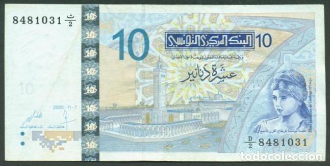 Billetes extranjeros: TUNEZ (TUNISIA). 10 dinars 2005. Pick 90