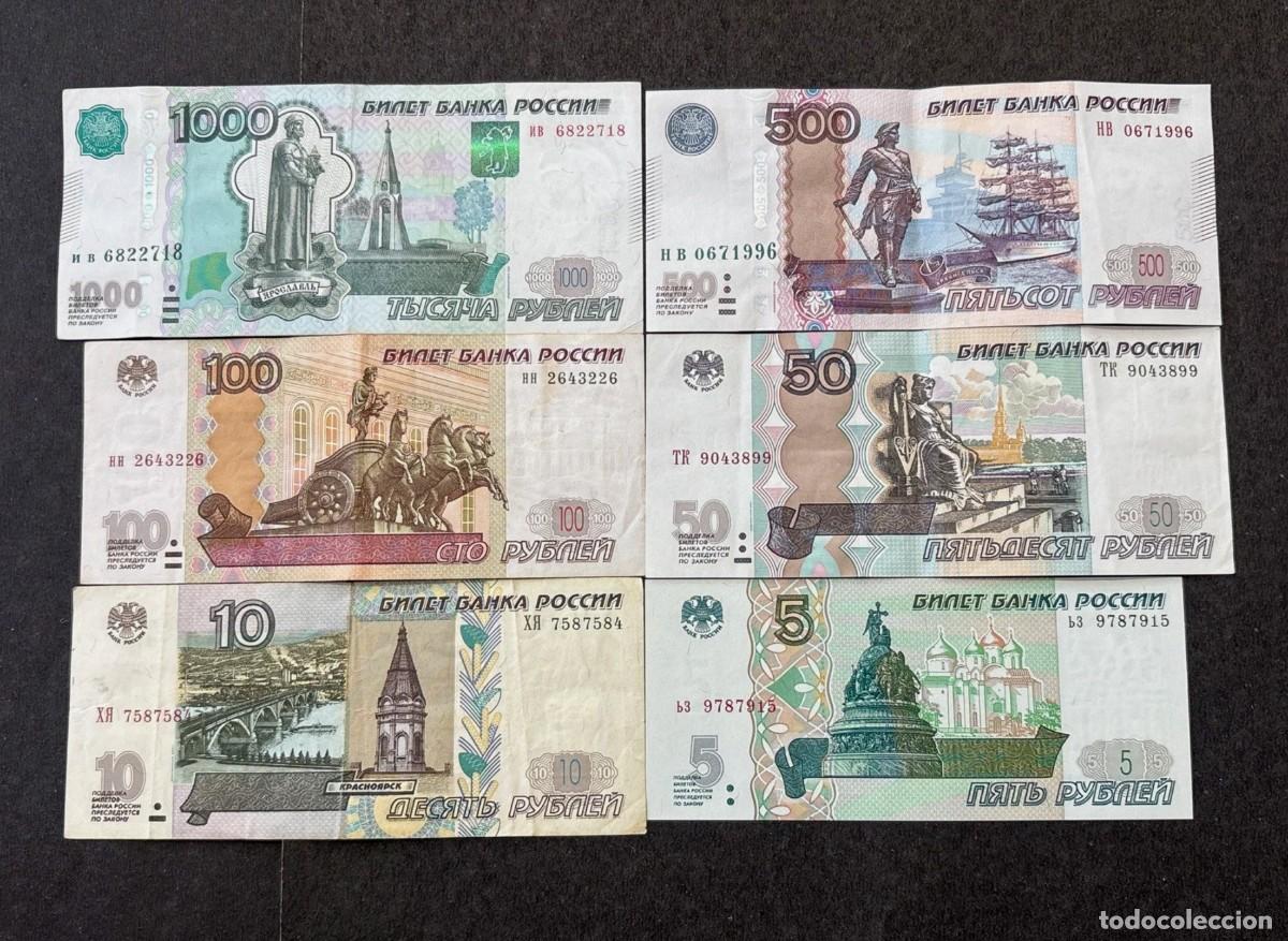 Billetes extranjeros: Rusia Set 6 pcs 5 10 50 100 500 y 1000 Rublos 1997-2022 Circulados (los de las fotos)