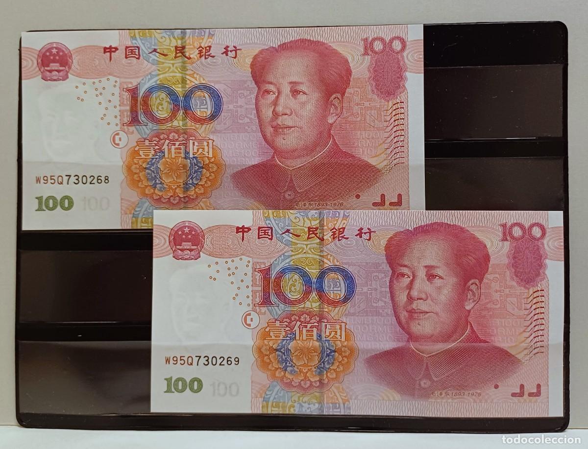 Internationale Banknoten: Billetes de 100 yuanes. Pareja correlativa. SC. VER DESCRIPCI&Oacute;N